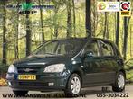 Hyundai Getz 1.6i-16V GLS | Automaat! | 5 Deurs | Origineel, Origineel Nederlands, Bedrijf, Grijs, Onderhoudsboekje