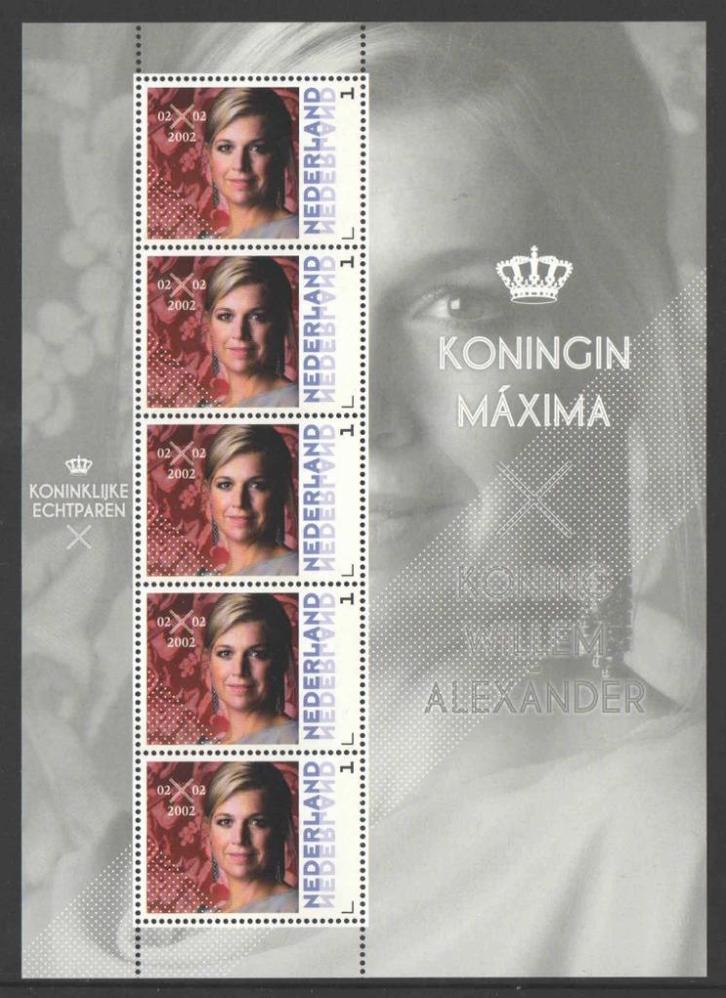 Postzegels Koninklijke Echtparen: Koningin Maxima, Postzegels en Munten, Postzegels | Nederland, Postfris, Na 1940, Ophalen of Verzenden