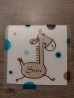 Sem, Ophalen, 2000 tot heden