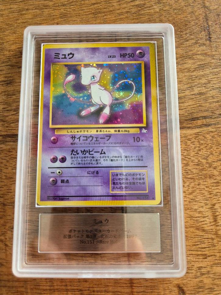 Pokemon Mew Japans Fossil kaart graded ARS 10, Hobby en Vrije tijd, Verzamelkaartspellen | Pokémon, Nieuw, Losse kaart, Foil, Ophalen of Verzenden