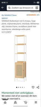 VASAGLE Boekenkast met nieuwaus 6 planken, Ophalen of Verzenden, Nieuw, 25 tot 50 cm