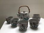 Japans theeservies 7 delig, Antiek en Kunst, Antiek | Servies compleet, Ophalen of Verzenden