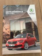 Nederlands instructieboekje Skoda Kamiq NIEUW!, Auto diversen, Ophalen of Verzenden