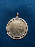 gouden muntstuk 2 en halve gulden, Koning Willem III, Verzenden, Goud, Losse munt