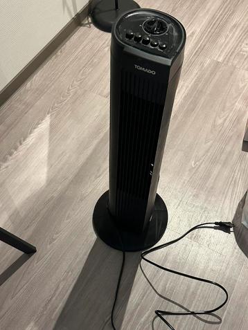 Tomado Fan beschikbaar voor biedingen