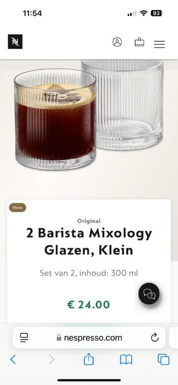 Nespresso Barista mixologist small glazen beschikbaar voor biedingen