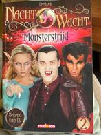 Hans Bourlon - Nachtwacht : leesboek, Fictie algemeen, Ophalen of Verzenden, Zo goed als nieuw, Hans Bourlon; Anja Van Mensel; Gert Verhulst