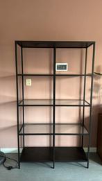 Ikea Vittsjö, Ophalen, Gebruikt