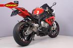 BMW S 1000 RR (bj 2014), Bedrijf, Sport