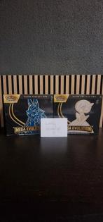 Mega Evolution Elite Trainer Box [Lucario&Gardevoir], Hobby en Vrije tijd, Ophalen of Verzenden, Nieuw, Boosterbox