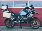 BMW R 1250 GS ADVENTURE (bj 2020), Bedrijf, Overig