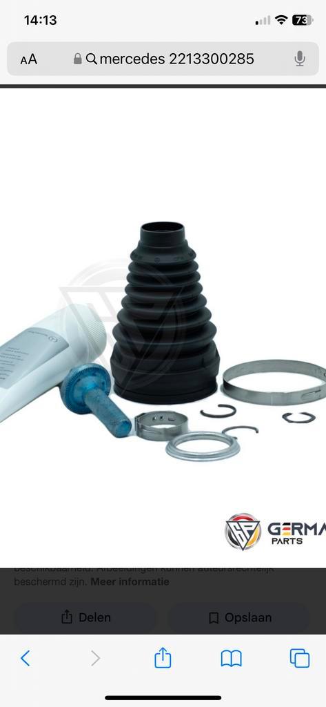 Aandrijfasrubber Mercedes-Benz, Auto-onderdelen, Transmissie en Toebehoren, Mercedes-Benz, Nieuw, Ophalen of Verzenden