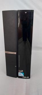 Asus Basic PC - Perfect voor Internet, Kantoor & Linux, Computers en Software, Desktop Pc's, Ophalen, Gebruikt, HDD, Asus