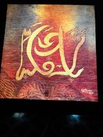 Arabisch Schilderij in lichtbak voor aan de wand., Ophalen