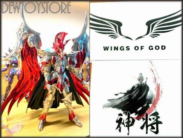 <𝗜𝗡 𝗦𝗧𝗢𝗖𝗞> JiMo KO - God of War Ares beschikbaar voor biedingen