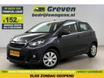 Peugeot 108 1.0 e-VTi Active | Airco | Elektrpakket | LED |, Voorwielaandrijving, Elektrische ramen, Stof, Gebruikt