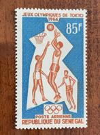 Senegal - basketbal olympische spelen Tokyo 1964, Postzegels en Munten, Ophalen of Verzenden, Postfris