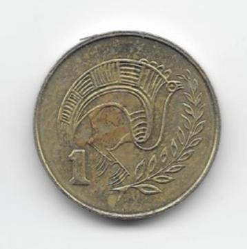 Cyprus 1 cent 2004 KM# 53.3 beschikbaar voor biedingen