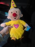 Bumba knuffel 40cm, Kinderen en Baby's, Speelgoed | Knuffels en Pluche, Verzenden, Nieuw, Overige typen