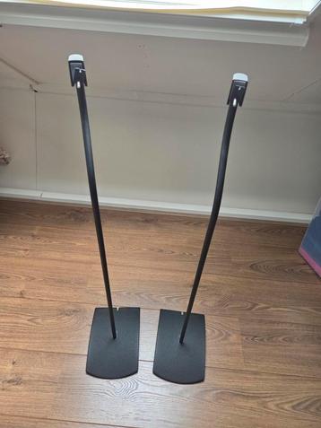 Bose surround speakerstandaarden voor de kleine boxjes v 321 beschikbaar voor biedingen