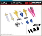 [𝗣𝗿𝗲-𝗼𝗿𝗱𝗲𝗿] DNA Design DK-64 DK64 Upgrade Kit, Verzenden, Nieuw