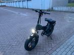 Engwe Elektrische Vouwfiets, Fietsen en Brommers, Elektrische fietsen, Overige merken, Gebruikt, Ophalen of Verzenden, Minder dan 47 cm
