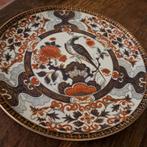 Imari Bord 23 cm groot, Antiek en Kunst, Ophalen of Verzenden