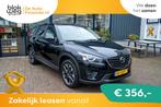 Mazda CX-5 2.0 SkyActiv-G 165 Skylease GT 2WD|P € 20.940,0, Auto's, Mazda, Automaat, USB, 4 cilinders, 700 kg