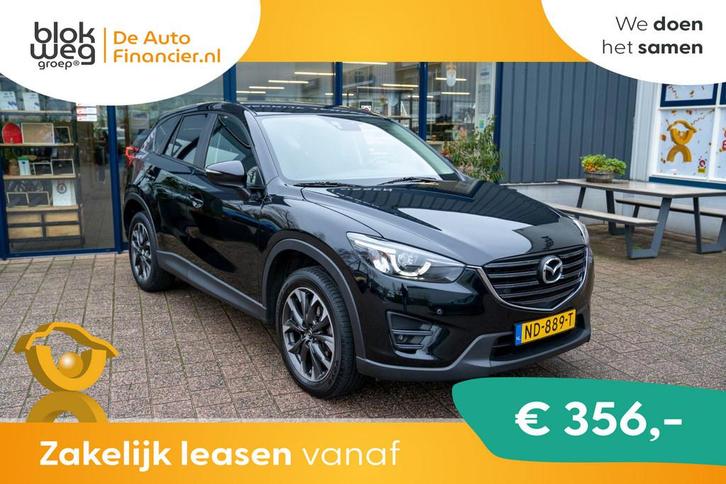Mazda CX-5 2.0 SkyActiv-G 165 Skylease GT 2WD|P € 20.940,0, Auto's, Mazda, Bedrijf, Te koop, CX-5, ABS, Airbags, Airconditioning