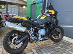 BMW GS 750, Motoren, Motoren | BMW, 853 cc, 2 cilinders, Particulier, Meer dan 35 kW