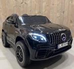 Kinderauto Mercedes GLC 63S 2 Pers. 12V + Afstandsbediening, Dr.Nolenslaan 157E 6136GM Sittard, Nieuw, Ophalen of Verzenden, @@