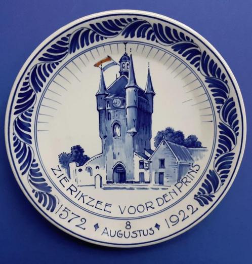 Porceleyne Fles 1922 Zierikzee voor den Prins 80jr Oorlog (7, Antiek en Kunst, Antiek | Wandborden en Tegels, Verzenden