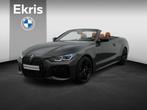 BMW 4 Serie Cabrio M440i xDrive High Executive | Stuurwielra, Auto's, BMW, Automaat, Stof, 4-Serie, 4 stoelen