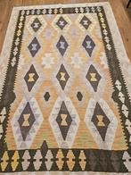 Handgeweven oosterse wollen kelim 227x152, Info@SlatsAntiek.nl, 100 tot 150 cm, Vof Slats Antiek, Ophalen of Verzenden
