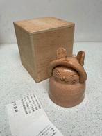 Vintage Japanse Hagiyaki Kat Beker, Ophalen of Verzenden