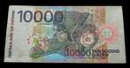 ** Suriname bankbiljet 2000 - 10.000 GULDEN ** PICK 153, Postzegels en Munten, Bankbiljetten | Nederland, Verzenden, 1000 gulden