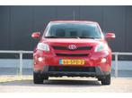 Topstaat! Mooie NAP Toyota UrbanCruiser 1.3 Vvt-i Lage km's!, Auto's, Voorwielaandrijving, 4 cilinders, 48 €/maand, Dealer onderhouden