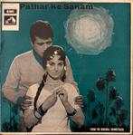 Pathar Ke Sanam - Bollywood LP, Verzenden, Zo goed als nieuw