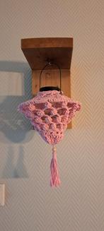 Roze Macramé Lantaarn, Huis en Inrichting, Ophalen of Verzenden, Nieuw, Glas, Minder dan 50 cm