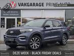 Ford Explorer 3.0 V6 EcoBoost PHEV ST-Line 7p. |PANO|BTW|DEA, Auto's, Ford, Zwart, Bedrijf, 2956 cc, Hybride Elektrisch/Benzine