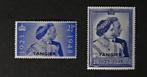 Engelse Koloniën / Tanger 1948 Silver Wedding, Postzegels en Munten, Postzegels | Afrika, Overige landen, Verzenden, Postfris