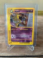 Hypno aquapolis H12/H32, Ophalen of Verzenden, Zo goed als nieuw