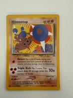 Hitmontop 22/75, Ophalen of Verzenden, Zo goed als nieuw, Losse kaart