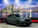 BMW X5 xDrive45e High Ex. Dravit Grau Bowers&Wilkins|Carbon|, Gebruikt, Vierwielaandrijving, Hybride Elektrisch/Benzine, 2998 cc