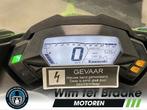 Kawasaki Ninja 125 ABS (bj 2023), Bedrijf, Super Sport, 125 cc, 11 kW of minder