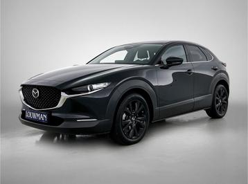 Mazda CX-30 2.5 e-SkyActiv-G M Hybrid Homura Interesse in di beschikbaar voor biedingen