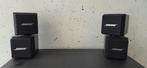 Bose Acoustimas AM-5 subwoofer en satelliet luidsprekers, Ophalen of Verzenden, Zo goed als nieuw, 60 tot 120 watt, Bose
