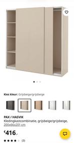 Pax hasvik Beige/Grijs, Huis en Inrichting, Kasten | Kledingkasten, Ophalen, Overige materialen, 200 cm of meer, Nieuw