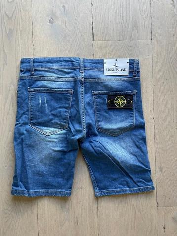 SI broek  beschikbaar voor biedingen