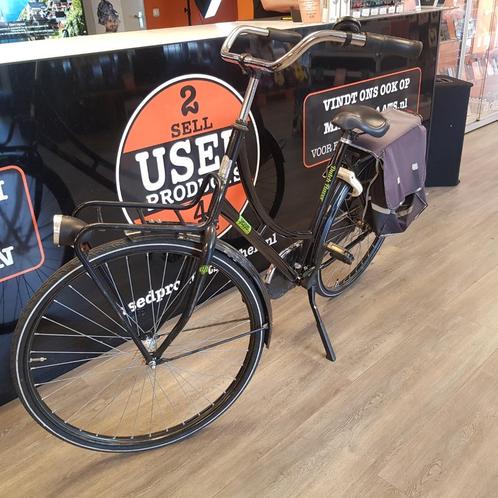 Dutch Flavor Pepper Oma transport fiets || Nu voor €199.99!, Fietsen en Brommers, Fietsen | Dames | Omafietsen, Nieuw, Ophalen of Verzenden